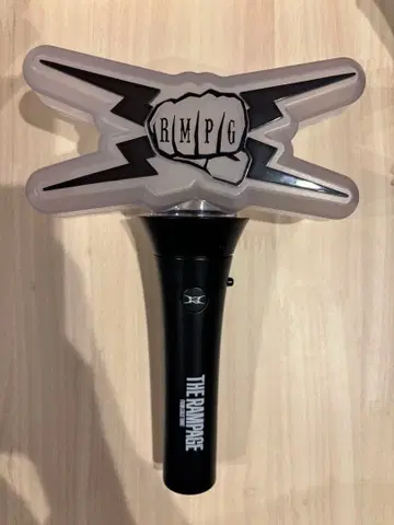 THE RAMPAGE 응원봉