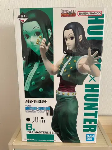 HUNTER x HUNTER B상 이르미