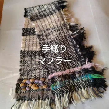 사오리 직조 머플러