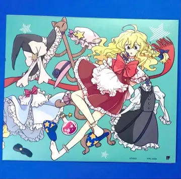 magical star collection 01 flap+frog 동방