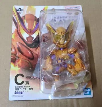 제일복권 가면라이더 C상 가면라이더 가브 오버 모드