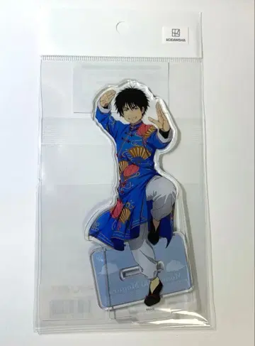 출금된 두더지 차이나 백암복숭아궁목 아크릴 스탠드