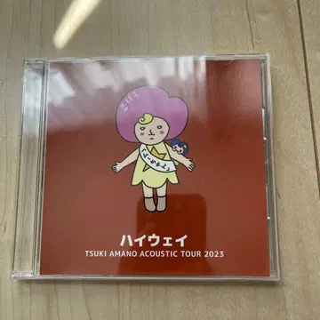 아마노츠키 아마노츠키코 하이웨이 TSUKI AMANO 2023