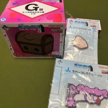 HUNTER x HUNTER G상 히소카의 장난감 상자 덤 포함