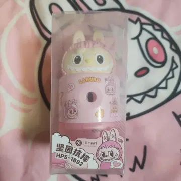 러브럽 수동 연필깎이