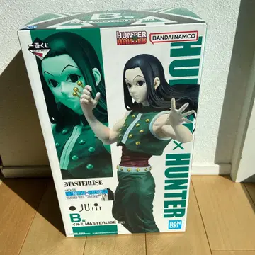 제일복권 헌터헌터 B상 이르미 증정품 포함