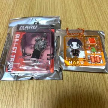 초특급 REAL? 굿즈 하루