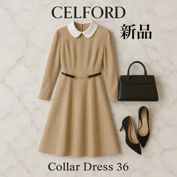 택 포함 새상품 셀프리드 카라 부착 긴팔 플레어 원피스 베이지 36 S