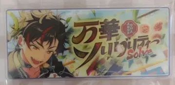 앙상블 스타즈 나구로 테토라