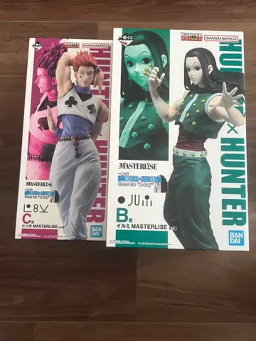 제일복권 HUNTER x HUNTER B상 이르미 C상 히소카