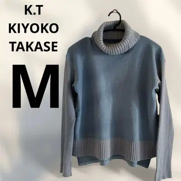 [ 키요코 타카세 ] 터틀넥 니트 스웨터 파랑 탁한 블루 M