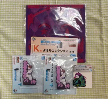 헌터헌터 히소카세트 4점