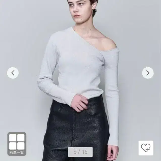 1번째 상품 이미지