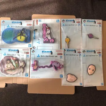 제일복권 헌터헌터 러버 컬렉션 컴플리트