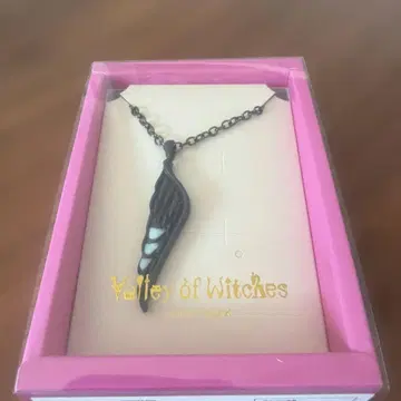 지브리 파크 한정판 하울의 움직이는 성 목걸이