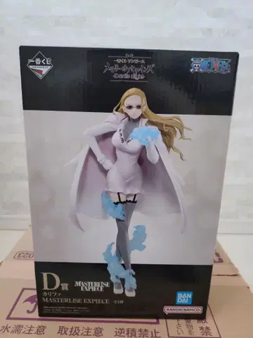 제일복권 원피스 메모리 오브 히로인즈 D상