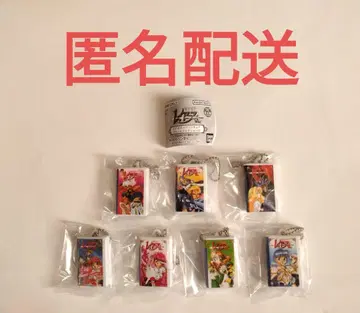 마법기사 레이어스 비디오 테이프 미니어처 참 컬렉션 01 새상품