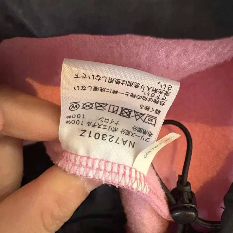 5번째 상품 이미지