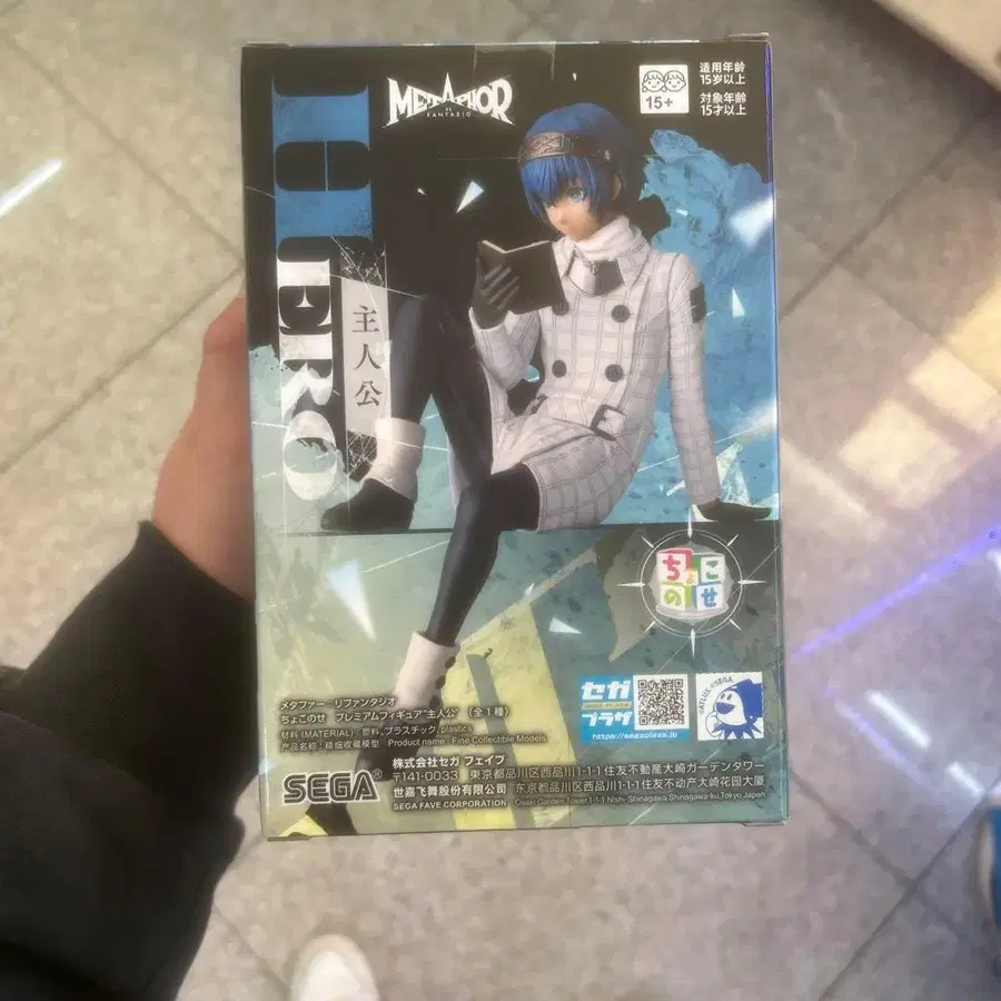 1번째 상품 이미지