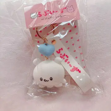 러브리즈 스모피 백참