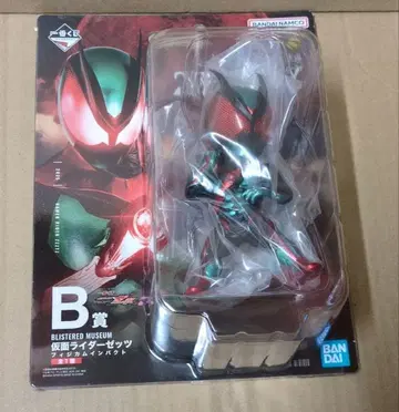 제일복권 가면라이더 B상 가면라이더 제츠 피지컬 임팩트