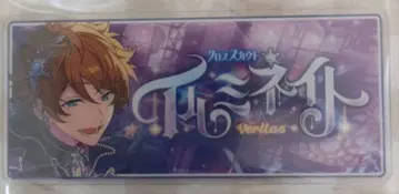 앙상블 스타즈 타카미네 미도리