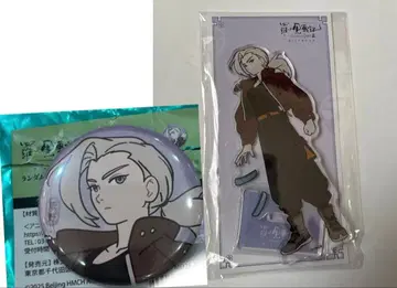 뤄샤오헤이 전기 2 캔뱃지 아크릴 스탠드 루예 사슴야