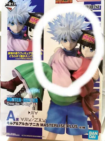 [ 익명 배송 ] 헌터헌터 제일복권 A상