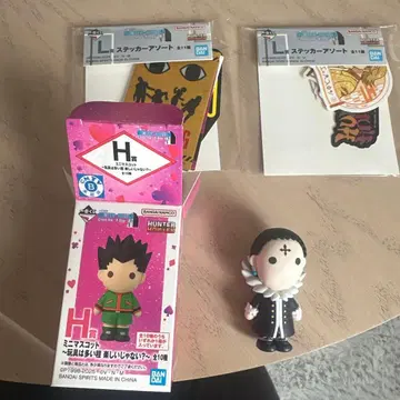 헌터헌터 제일복권 H상 클로로