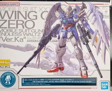 MG WING ZERO Ver.Ka 미조립