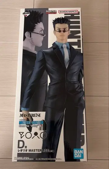 HUNTER x HUNTER 제일복권 레오리오 피규어