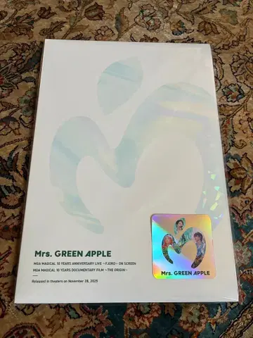 미사용 새상품 미세스 그린애플 영화 피요르드 팜플렛 스티커