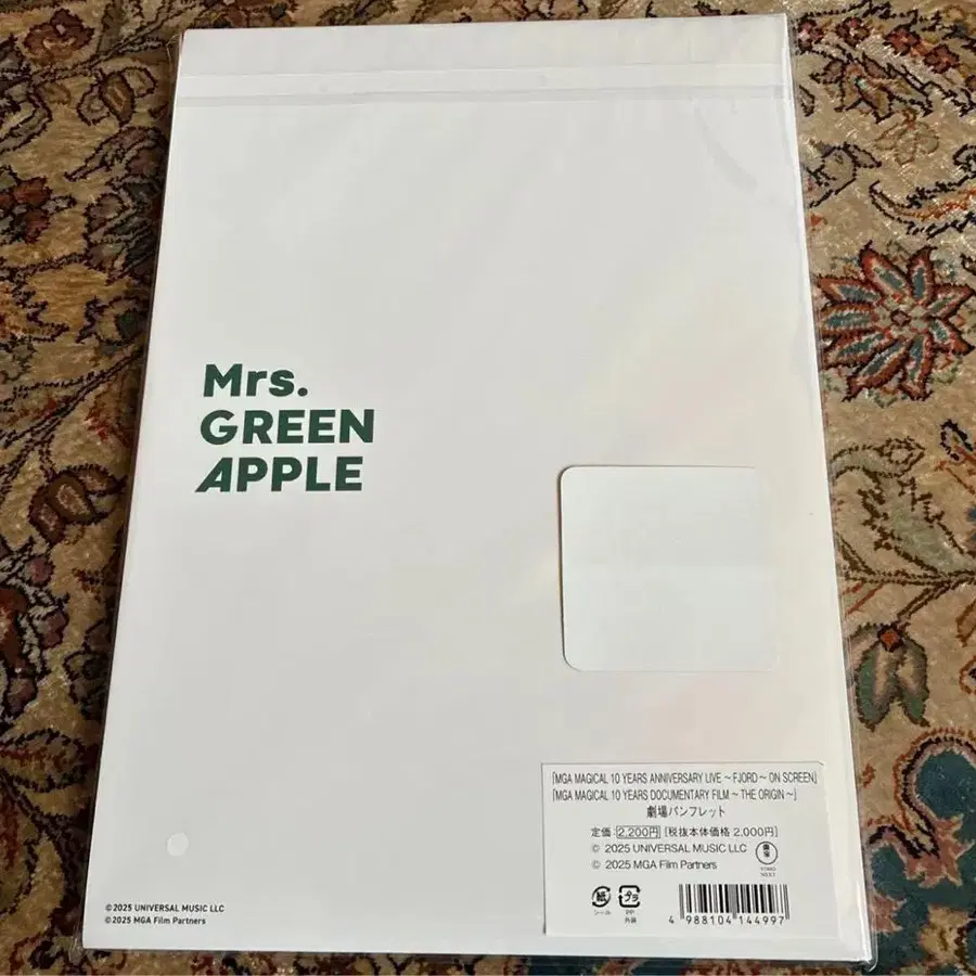 5번째 상품 이미지