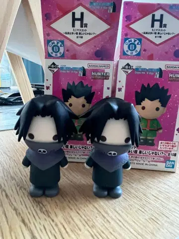 HUNTER x HUNTER 제일복권 H상 페이탄