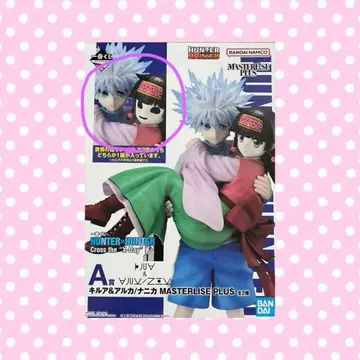 HUNTER x HUNTER 키루아 조르딕 피규어 1번 복권 나니카