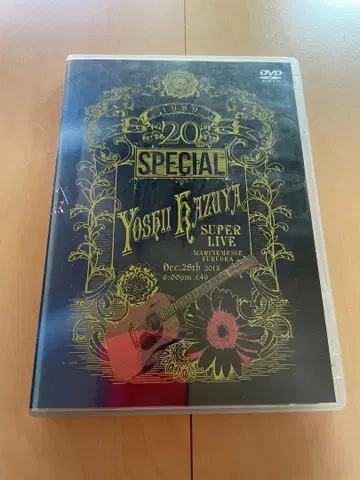 YOSHIT KAZUYA SUPER LIVE DVD