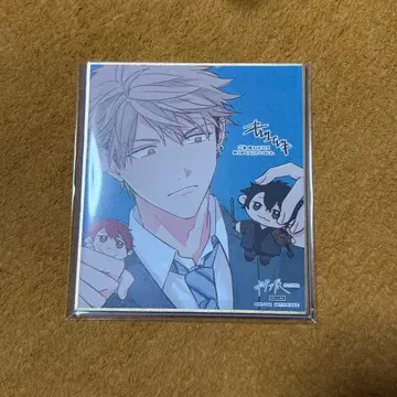 기븐전 ENCORE 입장 혜택 색지 유키