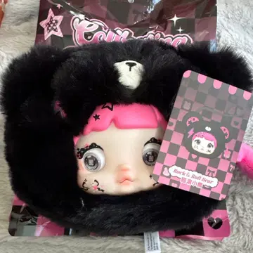 노미 시리즈 백