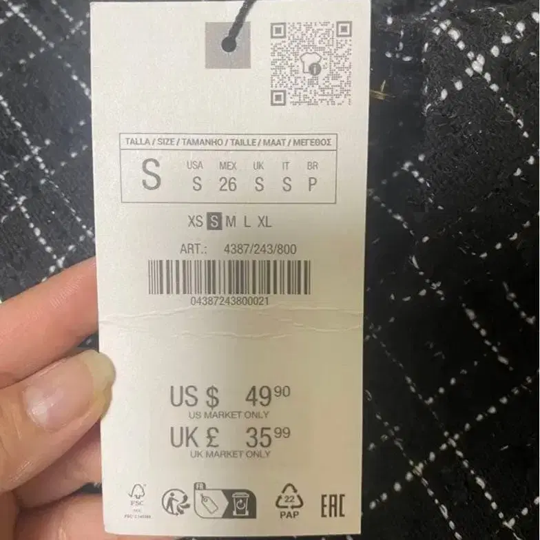 5번째 상품 이미지