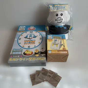 제일복권 라스트 원상 1상 3상 오리지널 스티커 5장