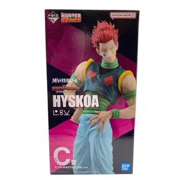 HUNTER 히소카 MASTERLISE C상 피규어
