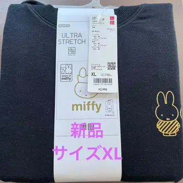 새상품 UNIQLO 울트라 스트레치 세트 긴팔 XL 블랙