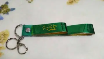 요네즈켄시/JUNK 은색 테이프 키링