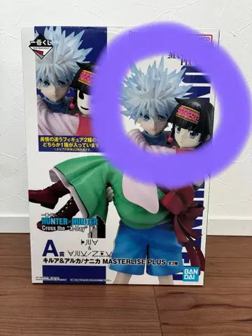 HUNTER x HUNTER 1번 복권 키루아 아르카