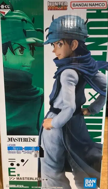 HUNTER x HUNTER 제일복권 E상 진