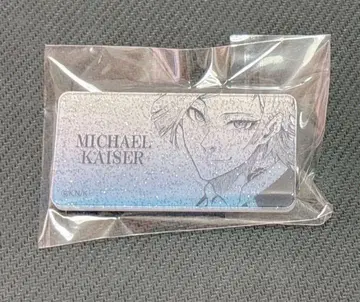 블루 록 전시회 네임 배지 미하엘 카이저 카이저