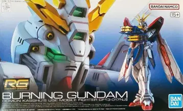 건담 프라모델 RG 1/144 갓건담