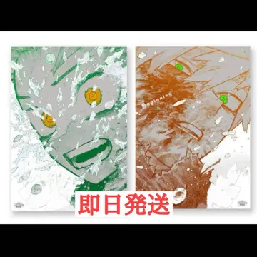 히로아카 원화전 A2 아트 포스터 2장 세트 The Beginning