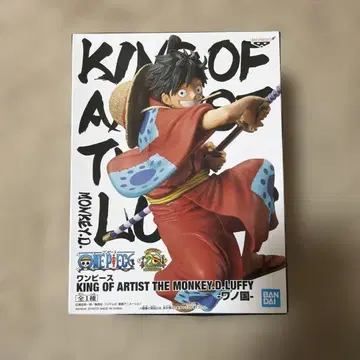 원피스 킹 오브 아티스트 몽키 D 루피 (루피타로)