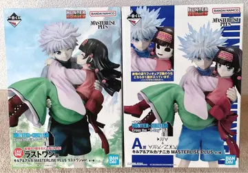 제일복권 HUNTER x HUNTER Cross the 'X-Day'